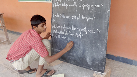Send children to school